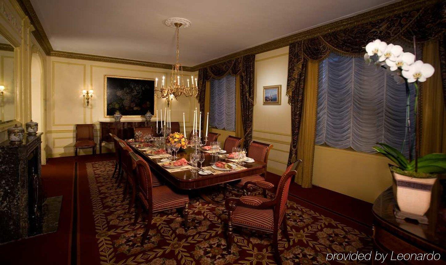 מלון ניו יורק The Towers Of The Waldorf Astoria מסעדה תמונה